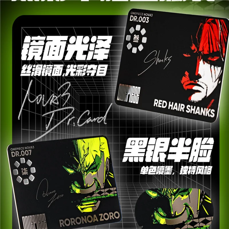 Nova 3 цельная коллекционная карта Doujin Booster Box хобби CCG игровая SSP SSR редкая