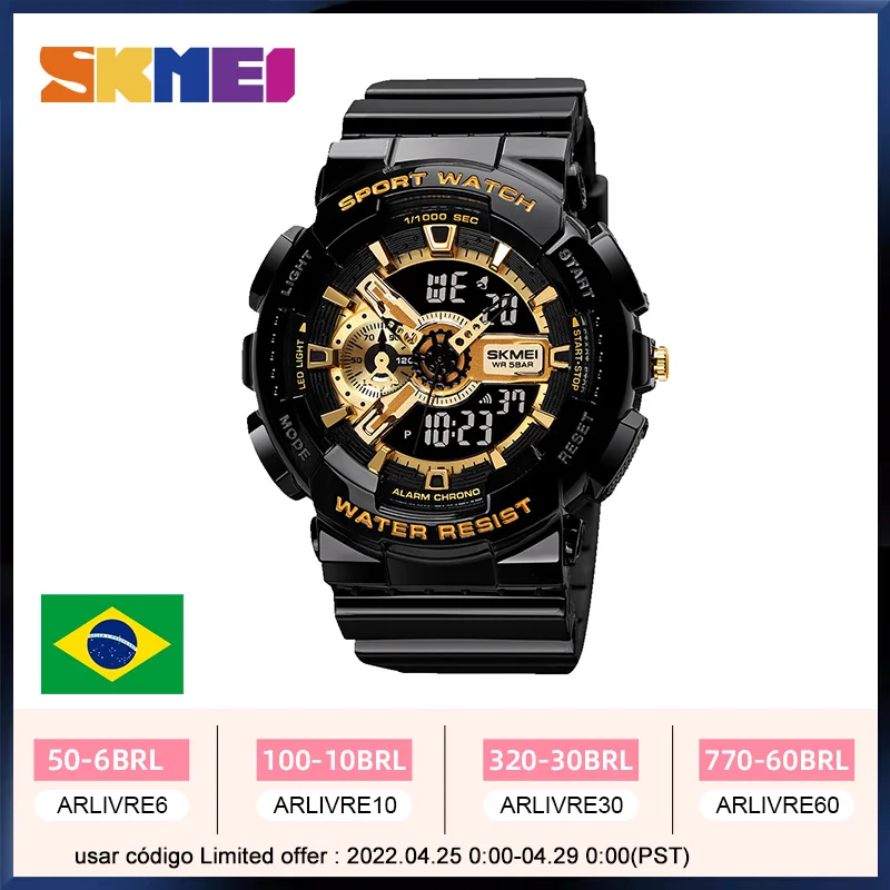 

SKMEI Youth Fashion Digital Watch Men Shockproof Waterproof Dual Wristwatches LED Chrono Alarm Clock Mens Watches Cool Hour 1688