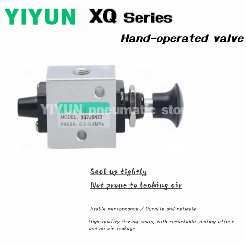 Фото XQ230422, XQ250422, XQ230622, XQ250622 Ручной клапан серии YIYUN XQ 5 шт. №2