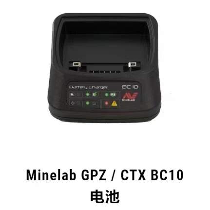 

Автомобильное зарядное устройство Tanjinkeji для GPX4500/4800/5000 GPZ7000 GM1000