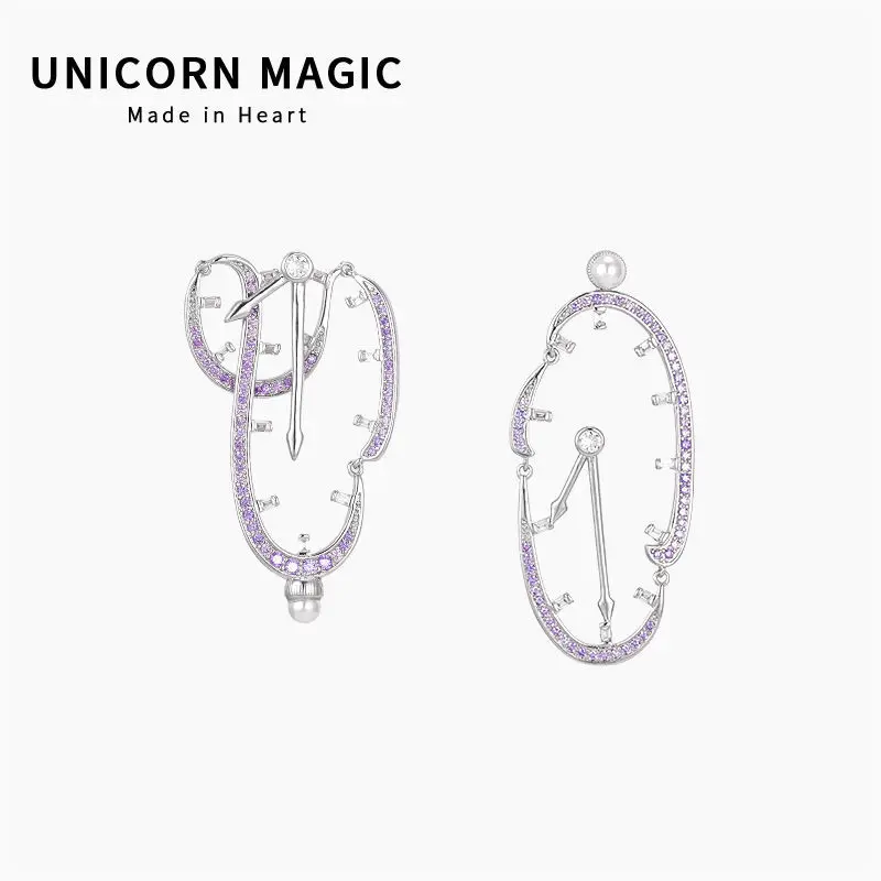 

Розовые часы, оригинальный дизайн, женские серьги, праздничные роскошные украшения для молодых девушек Y2k, бижутерия, корейская мода