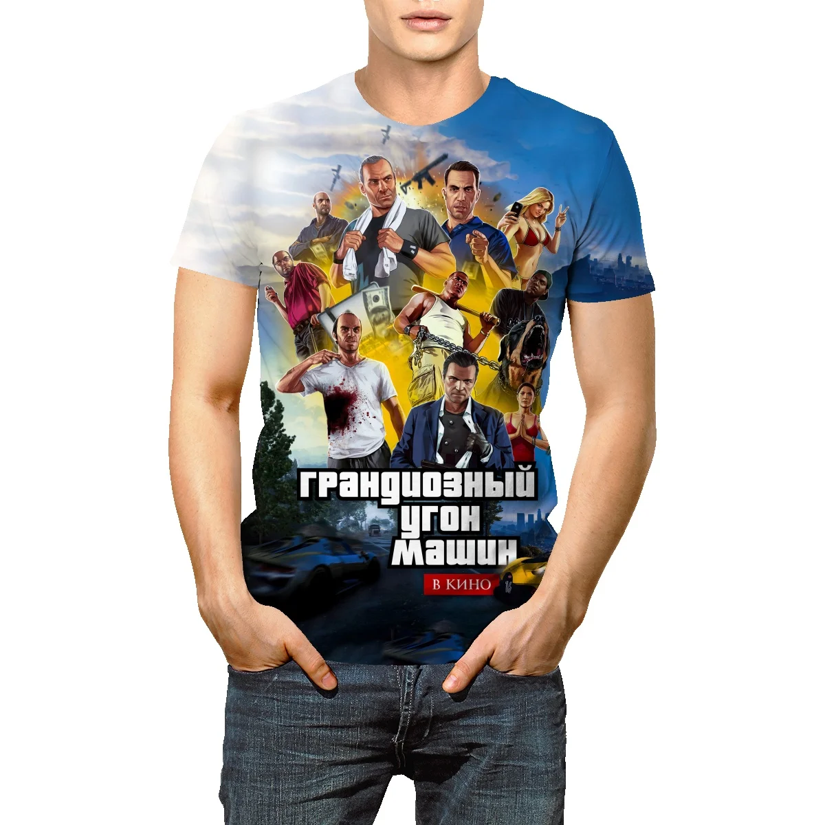 

Футболка мужская с короткими рукавами и мультипликационным принтом в японском ретро-стиле