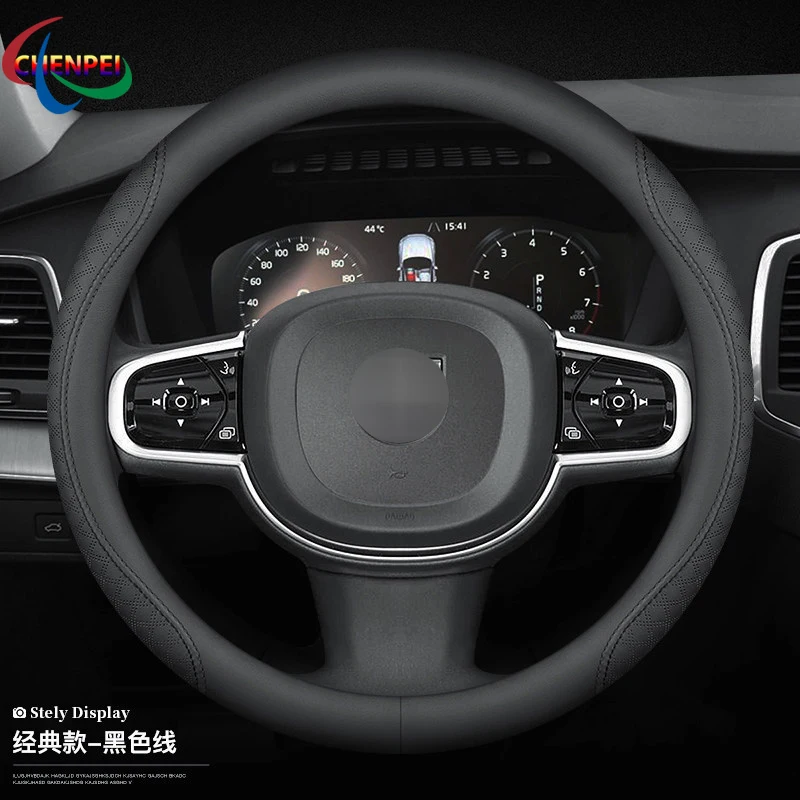Фото Кожаный чехол на руль для Volvo XC40 XC60 XC90 V60 V90 V40 S60 S90, аксессуары для украшения интерьера автомобиля №2