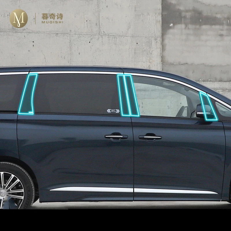 

For Trumpchi M8 GM8 2018-2023Window Center Pillar Protective Film Anti-scratch Cover Car Protector Exterior Accessories TPU Film