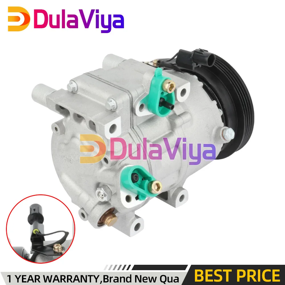 Фото Компрессор кондиционера VS16 для Hyundai Accent 2006-2009, Dodge Attitude 2010-2012 1.6L (номера деталей: 5512437, 6512437, 7512437, 977011E000, 977011E001) №1