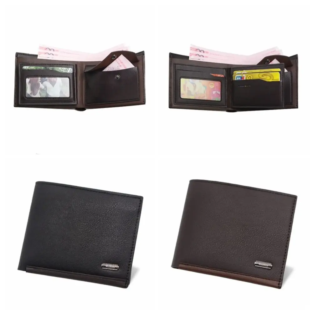 

Multi-position Men's PU Leather Wallets Small Short Three Fold All-match Letter Shopping