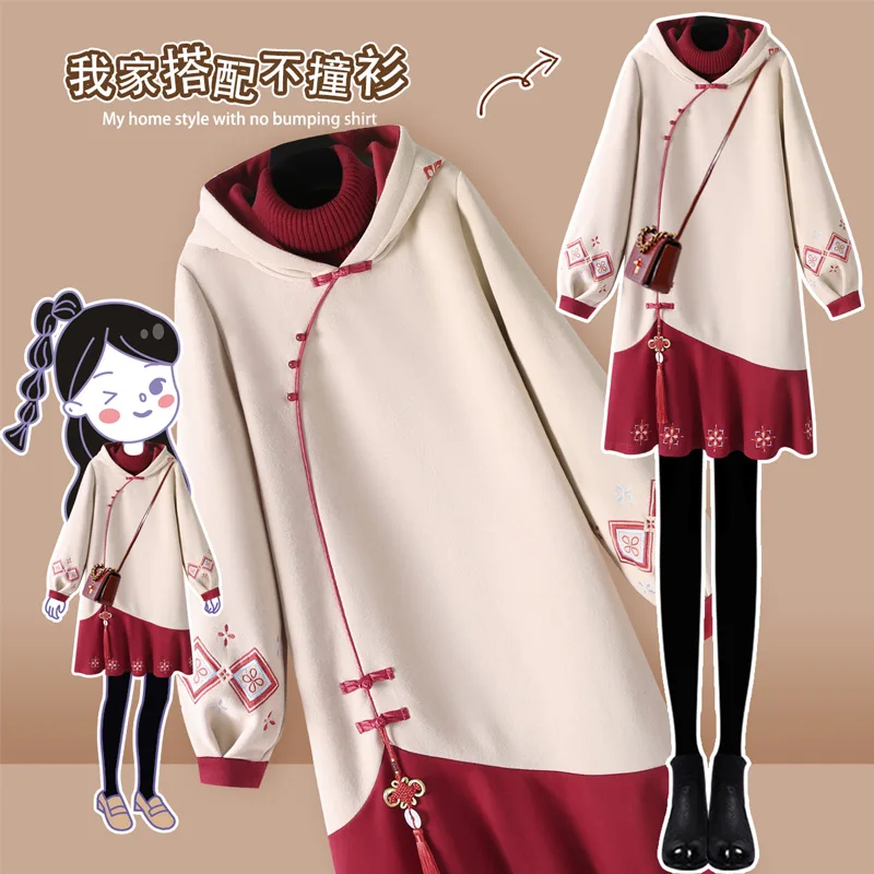 

Traditional Hanfu Sweatshirt Dress Chinese New Year Vintage Tang Dynasty Fleece Thicken Dress for Women Lady Winter Clothing