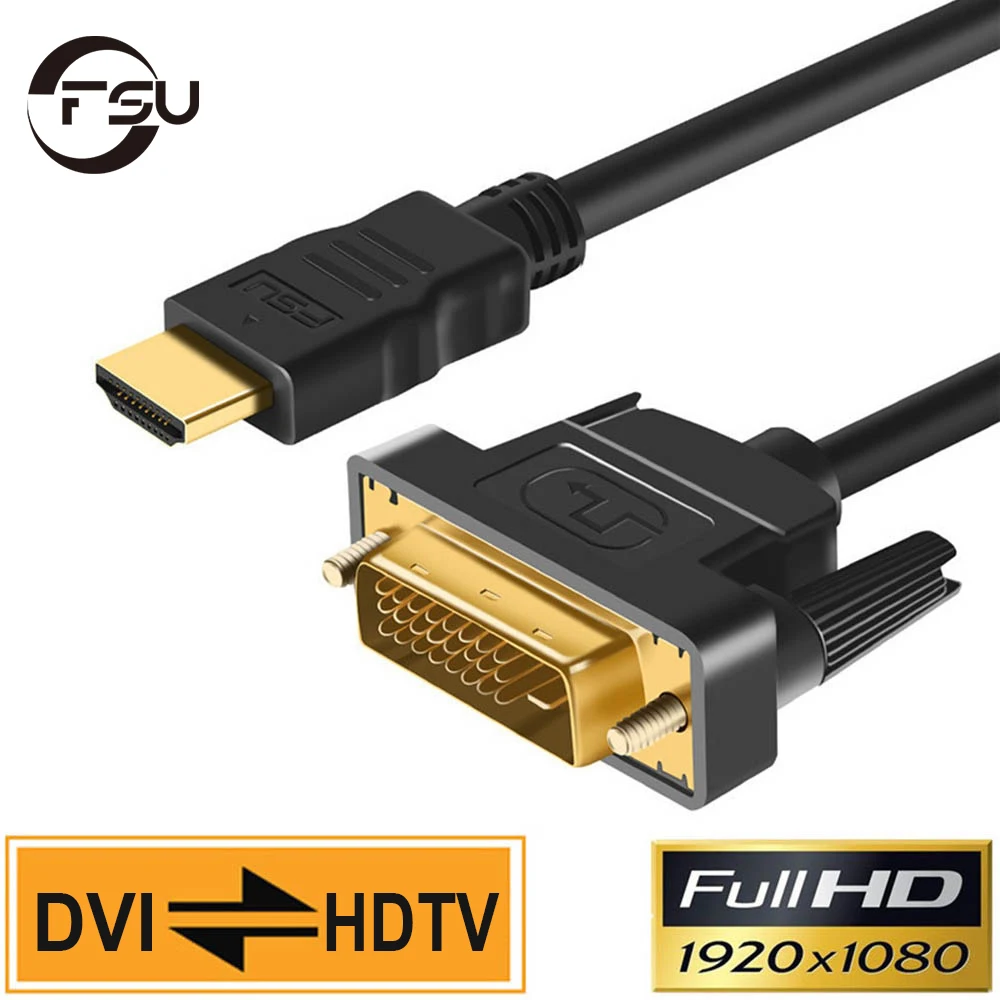 FSU HDMI-applicable to DVI Cable Male 24+1 DVI-D Male Adapter Gold Plated 1080P for HD HDTV HD PC Projector PS4/3 1m 1.8m 2m