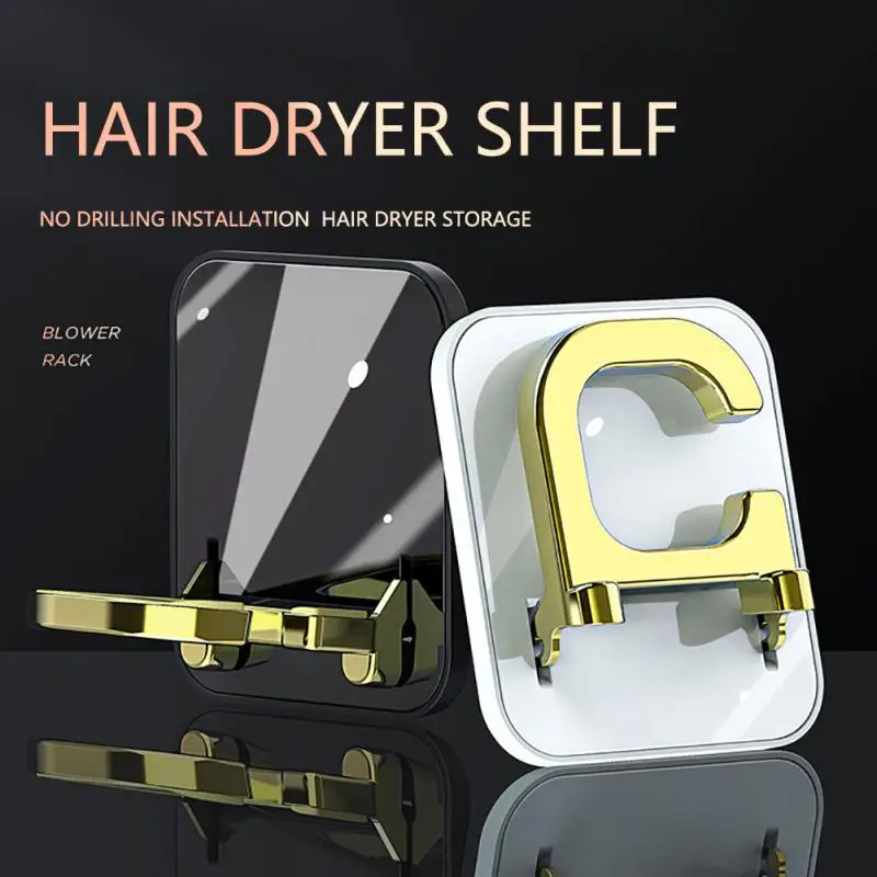 

Wall Mounted Hairdryer Stand Shelf U-shaped Foldable Hair Dryer Rack No Punching Air Blower Hanger Hairs Dryers Bracket Creative