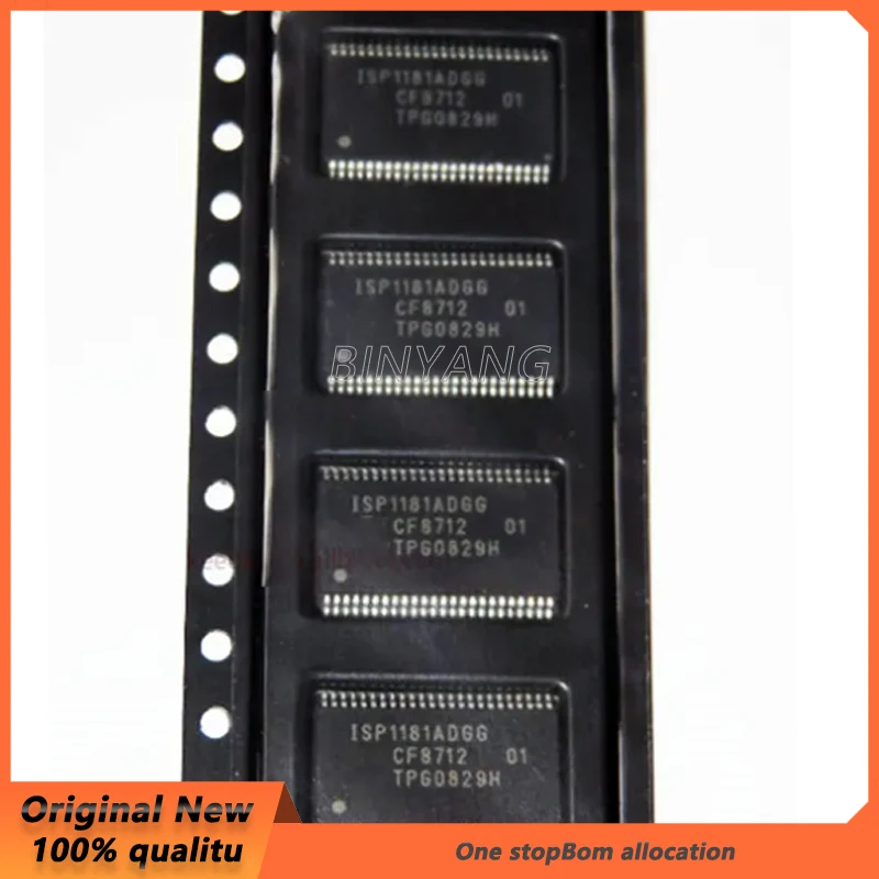 (1 шт.) 100% новый ISP1181BDGG ISP1181 ISP1181ADGG в наличии чипсет