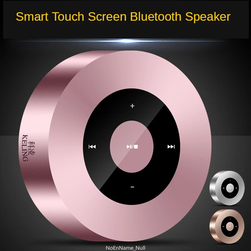 A8 Мобильный телефон Беспроводная портативная Bluetooth-колонка мини-звуковая карта