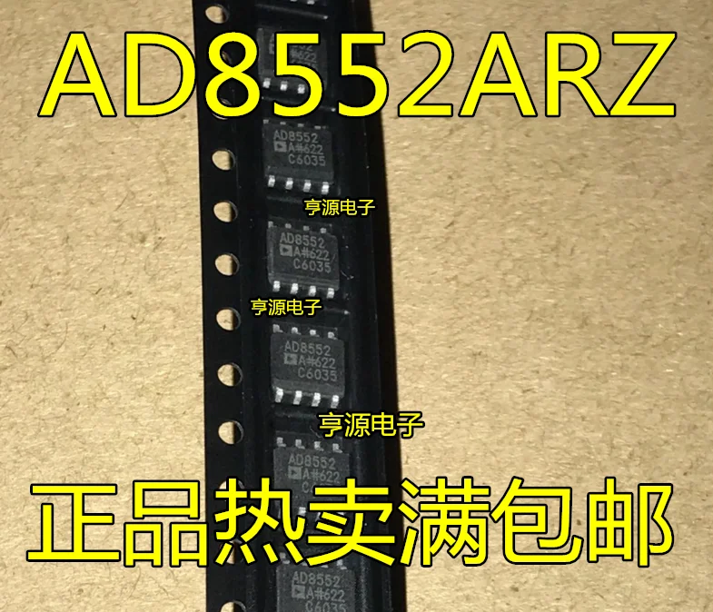 

free shippingAD8552A AD8552ARZ AD8552AR AD8552 SOP8 10pcs