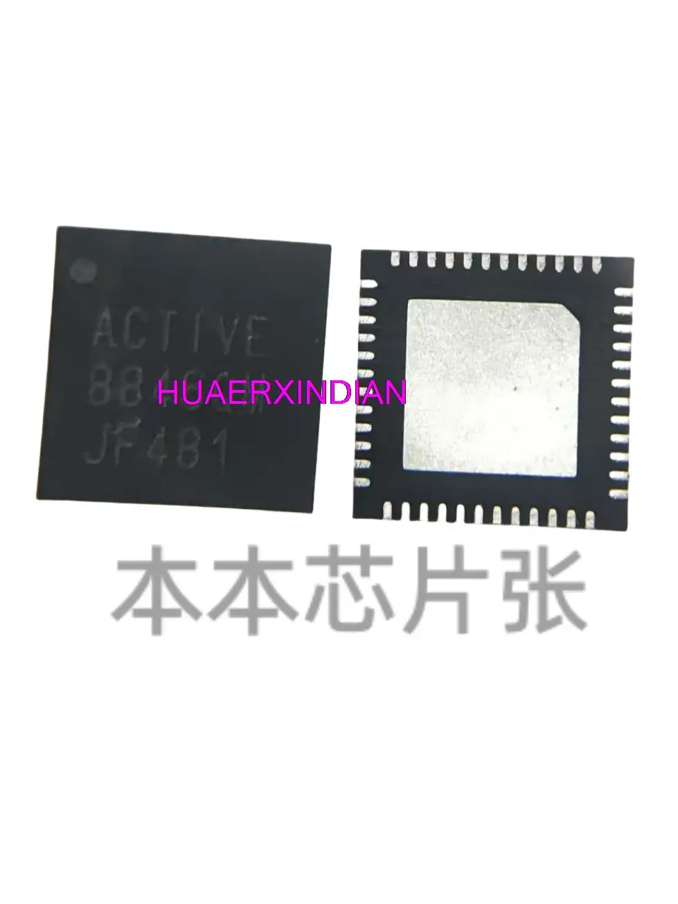 ACT8846QM460-T ACT8846QM 8846QM QFN48