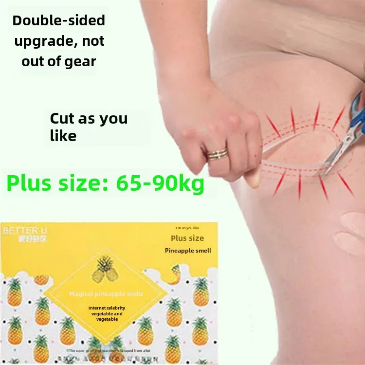 Большие размеры защитные брюки с защитой от воздействия носки ананасами