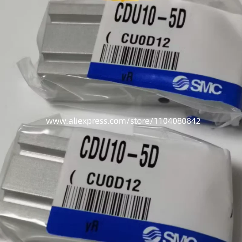 Новая лампа для телефона