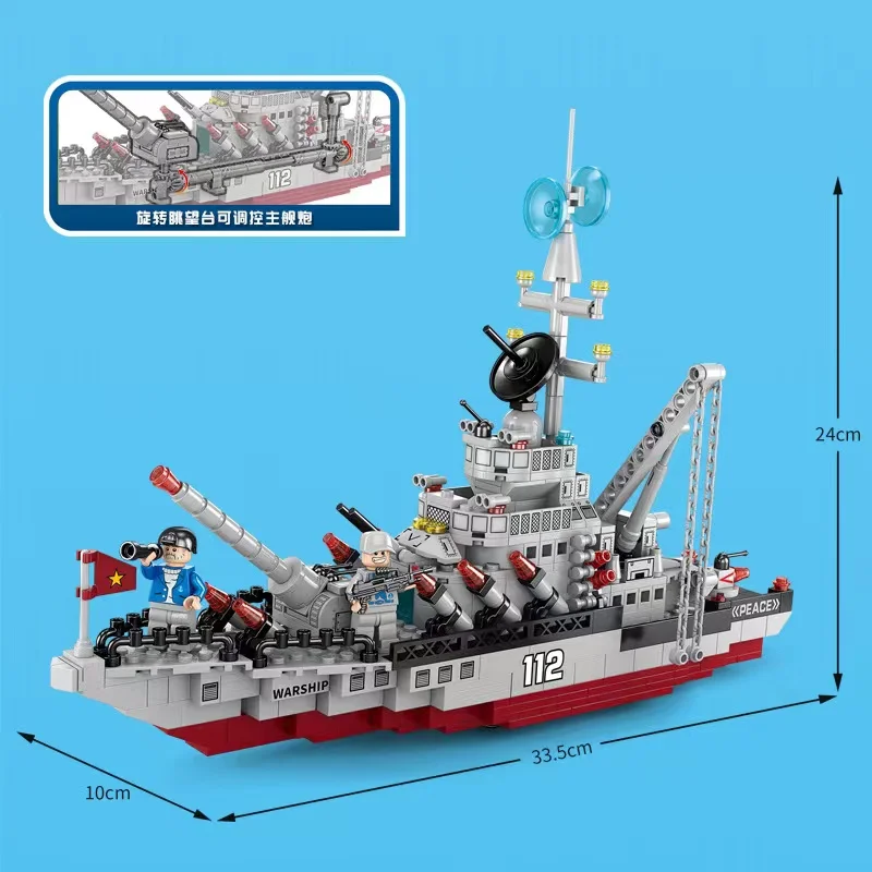 

Новый продукт для браслетов Lele 112 боевой корабль 8870 научная и образовательная сборка игрушечный строительный блок модель военного летательного аппарата
