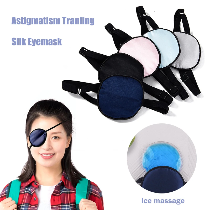 

Soft Occlusion Shade Obscure Astigmatism Traniing Eyemask Silk Amblyopia Eye Patches For Children Adults Medical Lazy Eye Patch