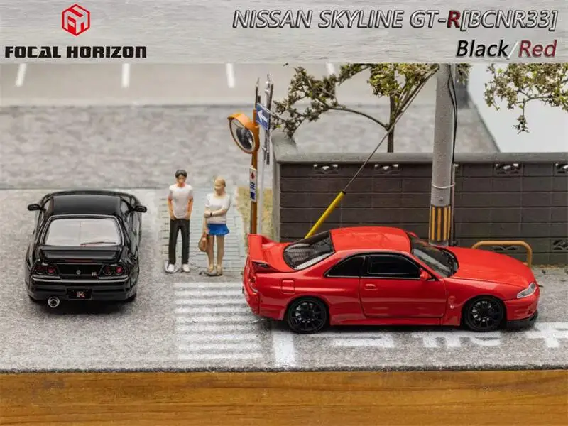 

Focal Horizon FH 1:64 Skyline GT-R R33 BCNR33 Black / Red Diecast Model Car
