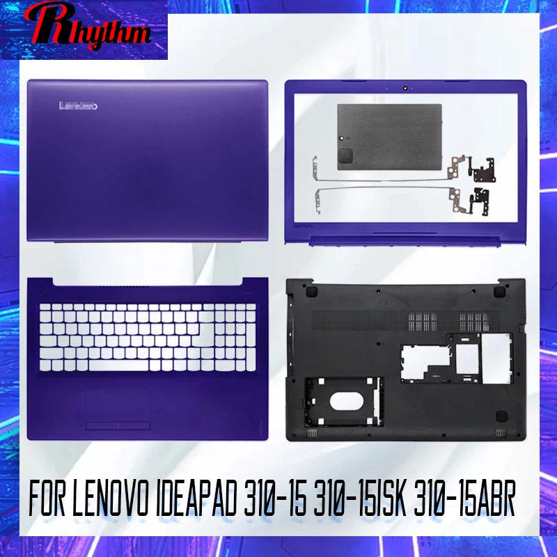 NEW Laptop LCD Back Cover/Front Bezel/Palmrest/Bottom Case For Lenovo ideapad 310-15 310-15ISK 310-15ABR Top Case Purple