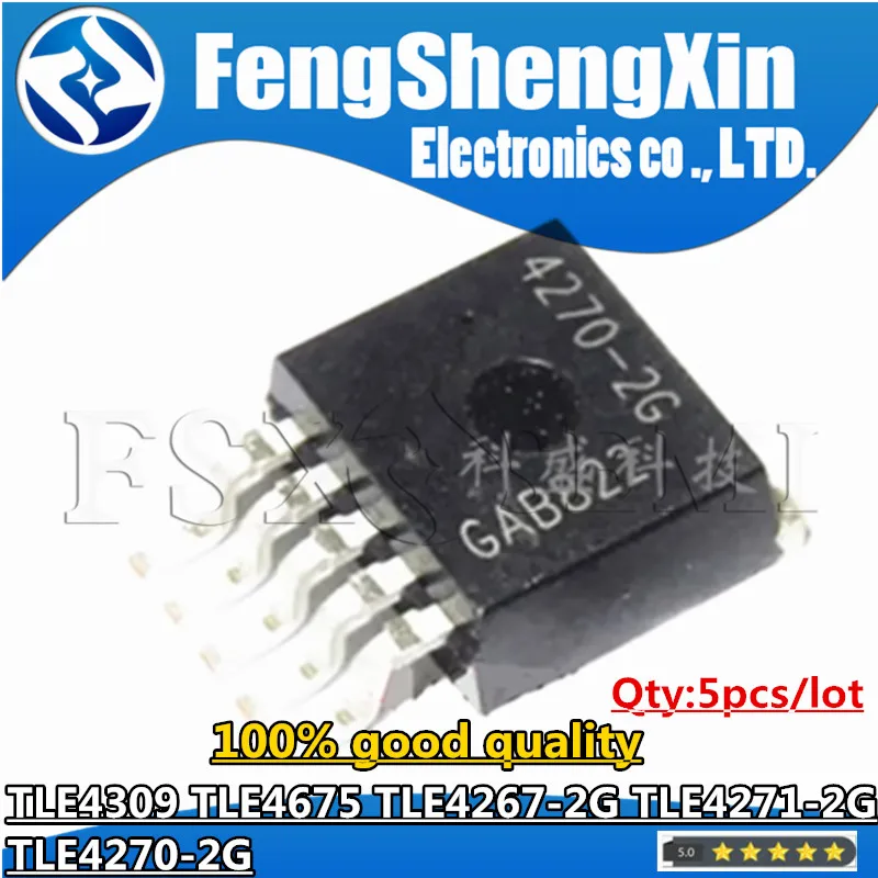 5 шт. TLE4309 TLE4675 TLE4267-2G TLE4271-2G 4267-2G 4271-2G 4270-2G TO-263 Chips