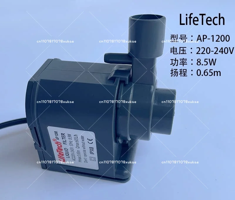 Насос для льдогенератора 8.5W Huikang Woto Lai Zhigao Ice Bear General HZB-50 HZB-60 HZB-80, циркуляционный погружной насос AP1200 (art.: 3920db25d0aca) - 3920db25d0aca