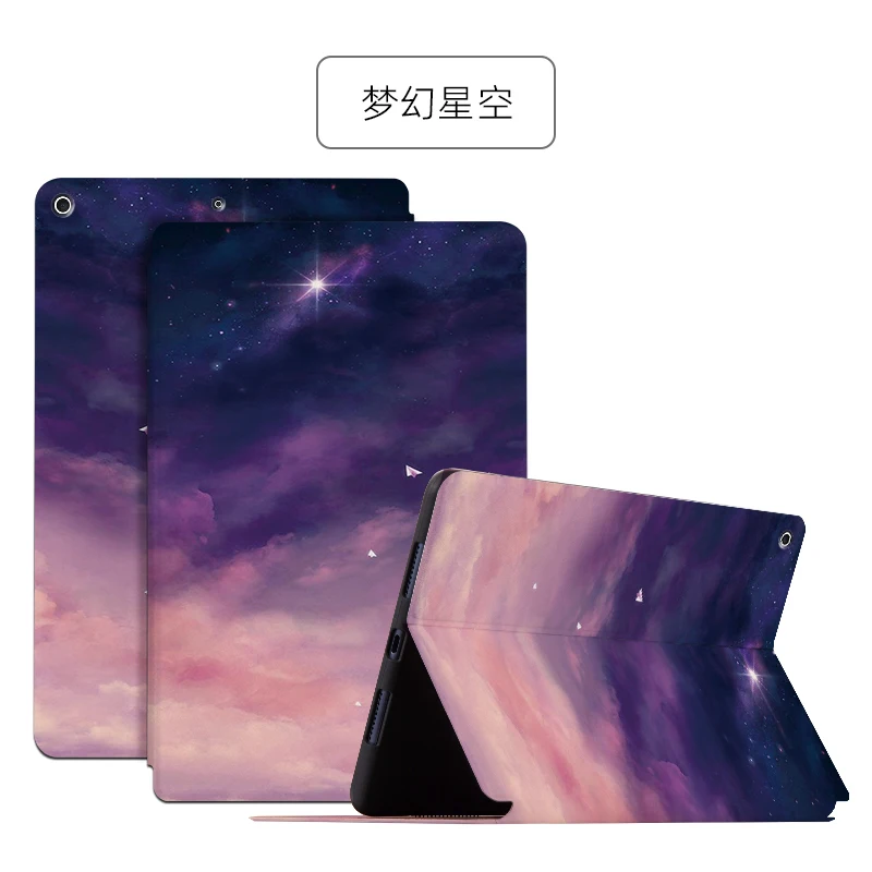 

Магнитный смарт-чехол для iPad Mini 1 2 3 4 5 6 Air 1 2 3 4 A2070 A2125 A1538 A1458 A1474