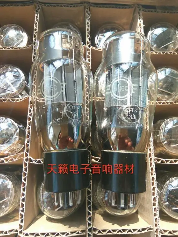 Бесплатная доставка 1 шт. супер яд советский 6H5C обновление тюбика 6N5P/6080/6AS7/6N13P/6H13C |