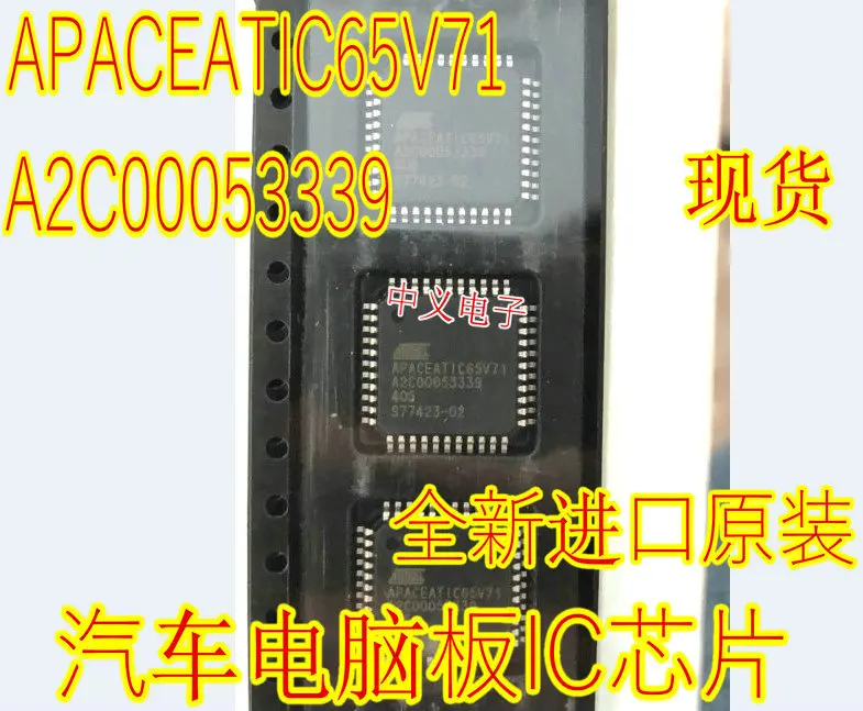 

Бесплатная доставка APACEATIC65V71 A2C00053339 IC 10 шт.