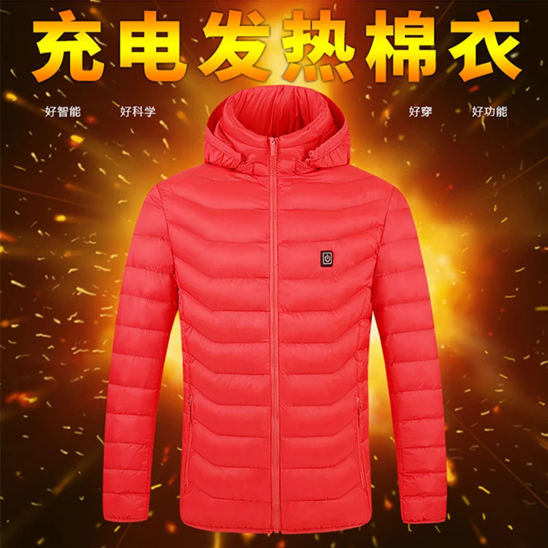 

Winter Warm Detachable Hat Electric Cotton Jacket Warm USB Self Heating Constant Temperature Controllable Temperature humidity