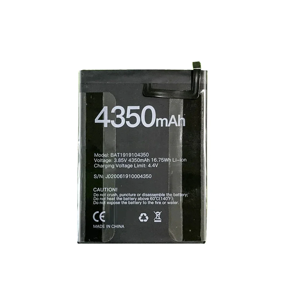 Аккумуляторы для мобильных телефонов Bateria BAT 1919104350 (X95) 4350 мАч портативной