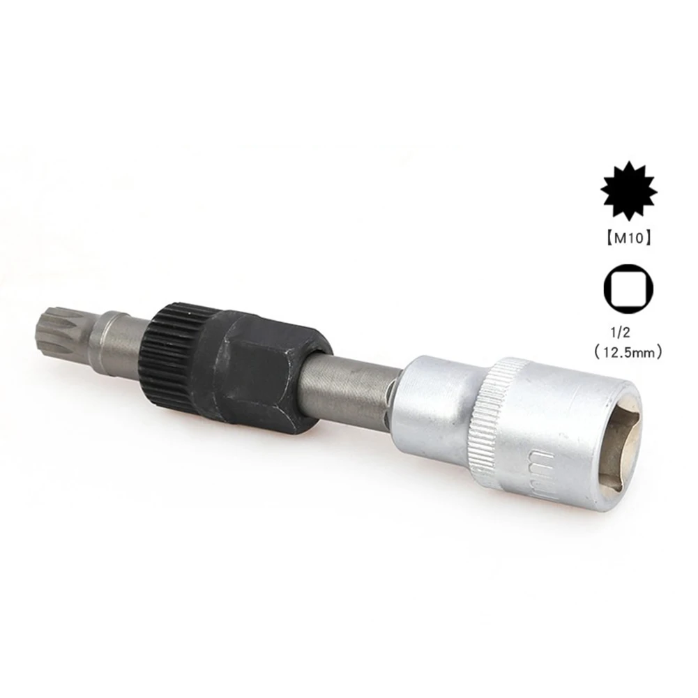 Сталь для сиденья Skoda ключ снятия шкива генератора инструмент Torx M10 12\\ D подходит