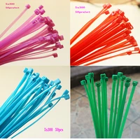 200pcs 5x300mm redblueyellowgreen color cable ties nylon cable tieplastic tie ware harness electric heating cable