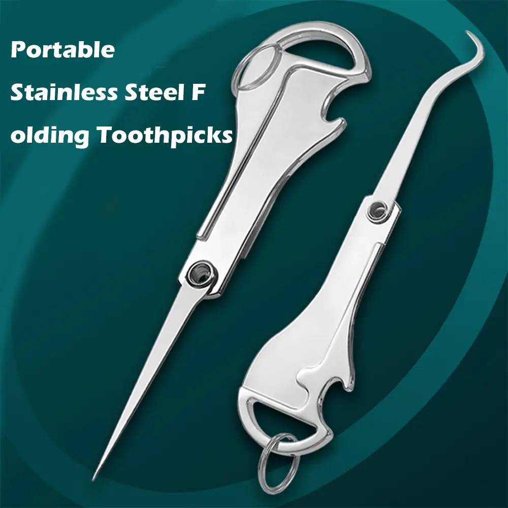 

Портативная Складная зубочистка из нержавеющей стали 304, многофункциональная зубочистка, открывалка для бутылок