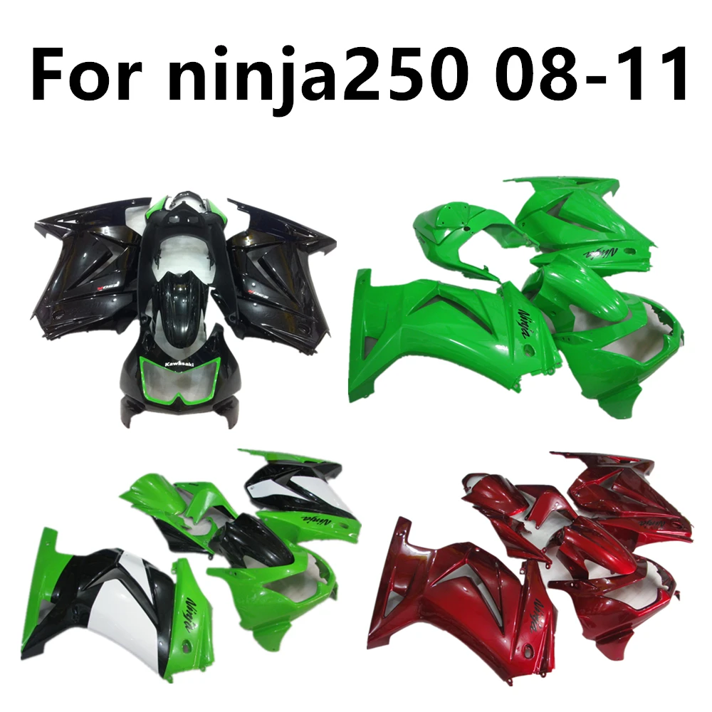 

Обтекатели для мотоцикла для ниндзя 250 08 09 10 11 12, Обтекатели для кузова с инъекцией, цвет зеленый, 2008-2011-2012