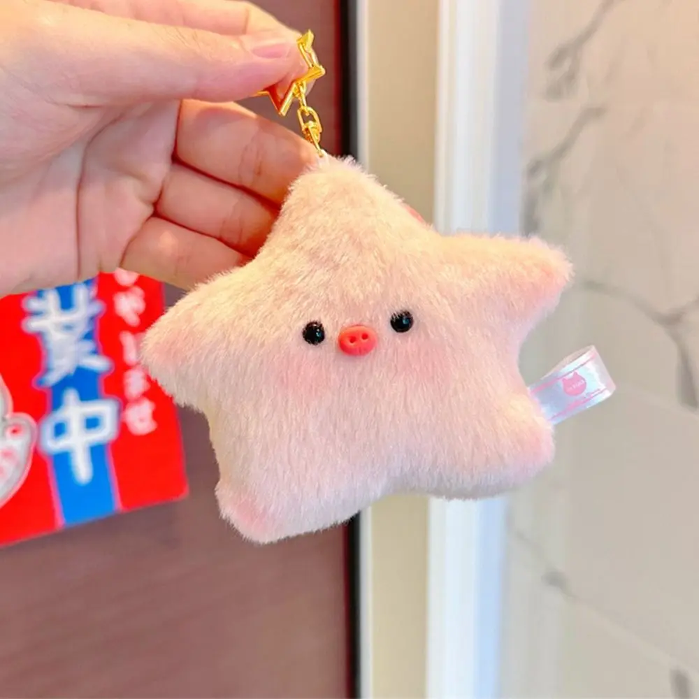 Рисунок 3 - Мультяшная звезда