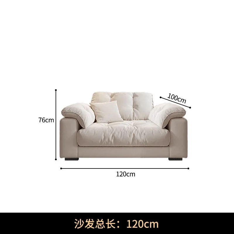 Скандинавский салон-пуфы диван для ленивой гостиной дизайнерский современный