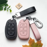 leather car key case cover protect shell bag for hyundai ix20 i30 ix35 i40 ix25 tucson verna sonata car keyring keychain ring