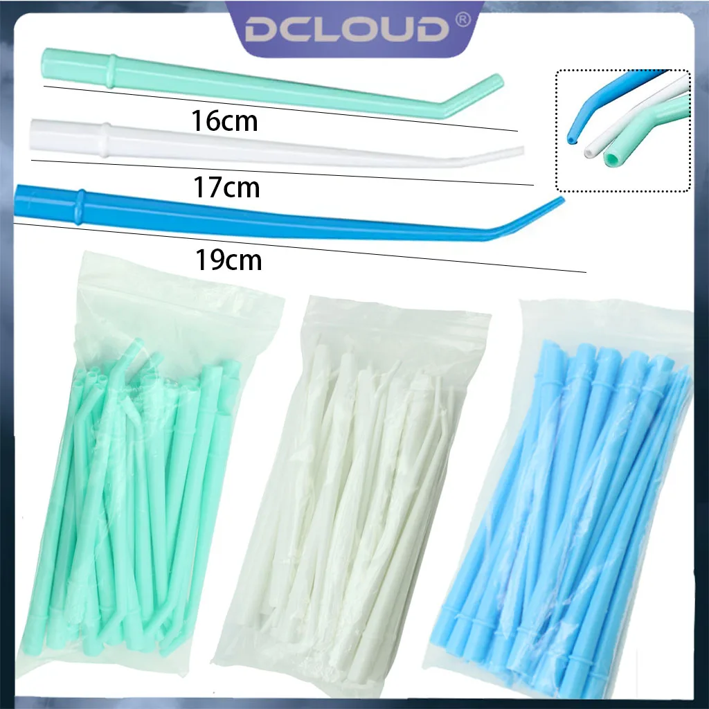 DCLOUD 25 шт./пакет стоматологические насадки для выталкивания слюны одноразовые