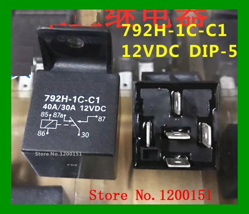 

792H-1C-C1 12VDC реле DIP-5 HFV4 012-1Z4G