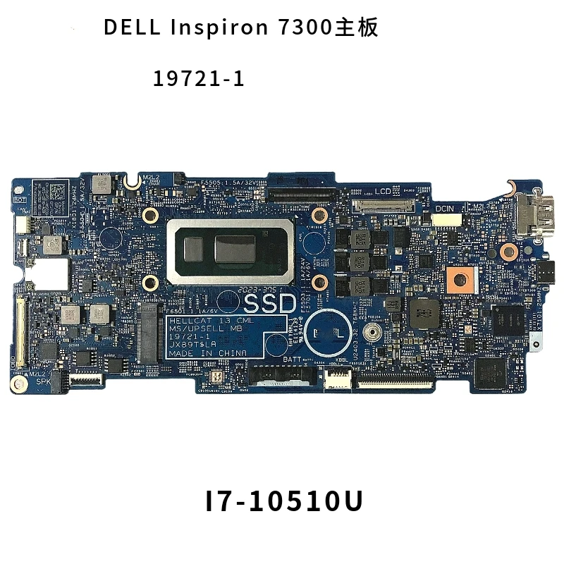 

Материнская плата для ноутбука Dell inspiron 13 7300 с фотографией/I7-10510U, центральный процессор Φ 0Y3H95 Y3H95 19721-1 100%, полностью протестирована