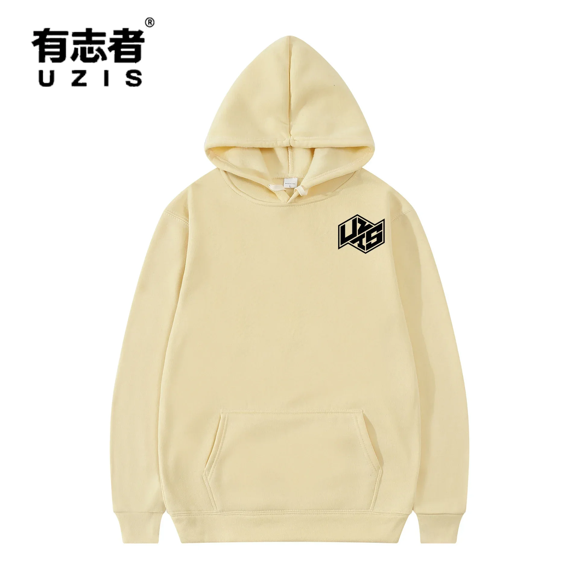 Толстовка для тех кто стремится модный символ стрельбы мечтами. Толстовки мужчин