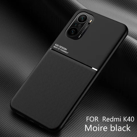 Чехол для Xiaomi Poco F3 Redmi K40, автомобильный магнитный держатель, кожаная пластина, задняя крышка телефона для Redmi K40 Pro, чехлы для телефонов