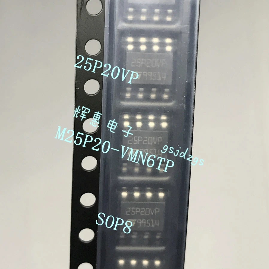 

5pcs 25P20VP M25P20-VMN6TP SOP8