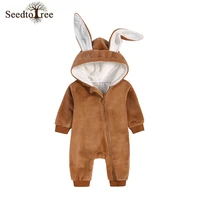 autumn and winter casual baby bodysuits fleece 0 3y solid color rabbit ears hooded long sleeve zipper jumpsuit kids rompers