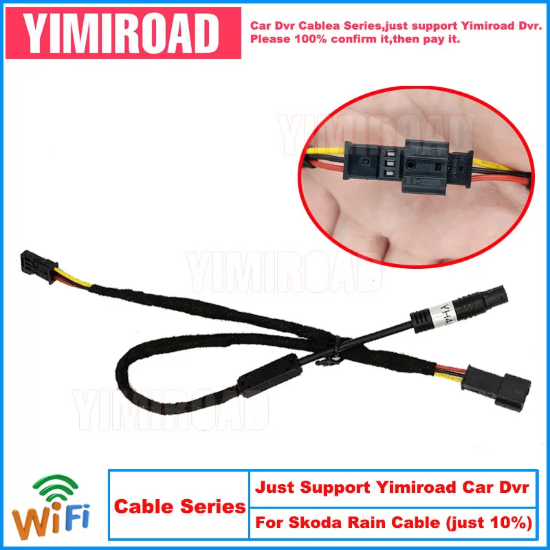 Yimiroad ECSKD01 Wi-Fi автомобильный видеорегистратор DashCam Dash Cam Plug and Play кабель для Skoda