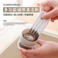 kitchen cleaning brush soft hair cup brush household groove dead corner can be bent multi functional gap brush cup lid artifact