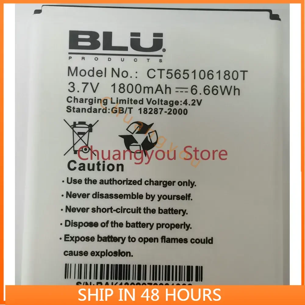 3 7 V 1800mAh Новый BLU CT565106180T запасной аккумулятор мобильный телефон
