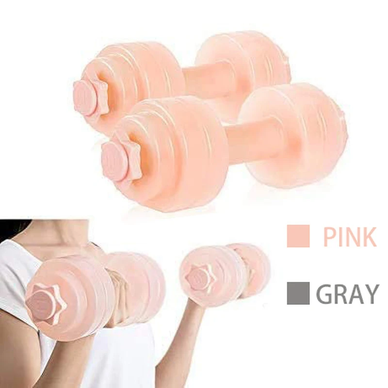 2 Pieces of Fitness Equipment To Lose Weight Body Water-filled Dumbbells Portable Home Muscle Strength Training Weight 1 Kg