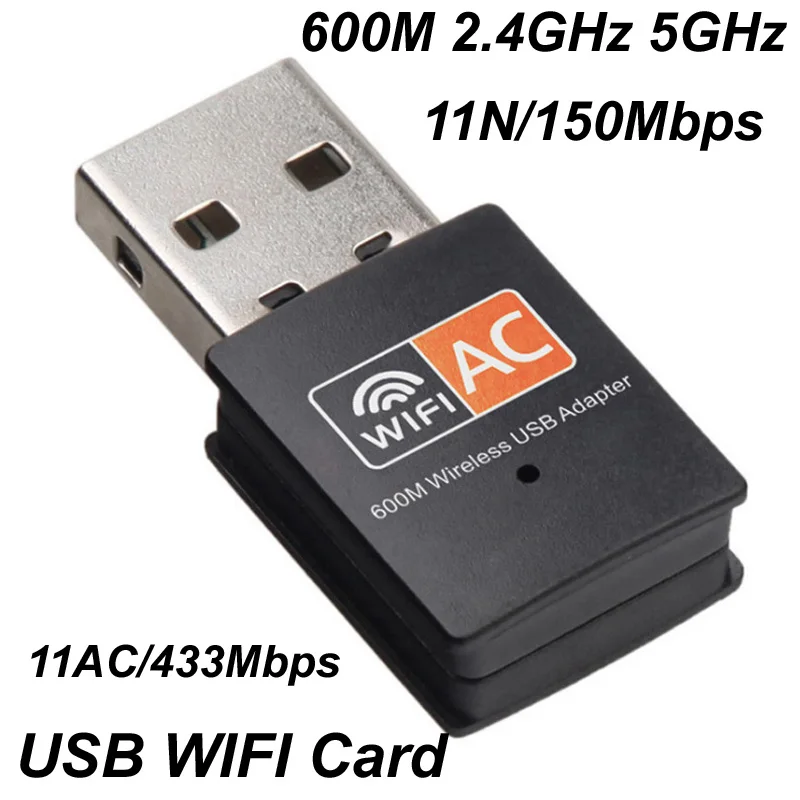 Двухдиапазонный USB-адаптер Wi-Fi 150 Мбит/с/300 Мбит/с/600 Мбит/с 2 4 ГГц + 5 Беспроводная