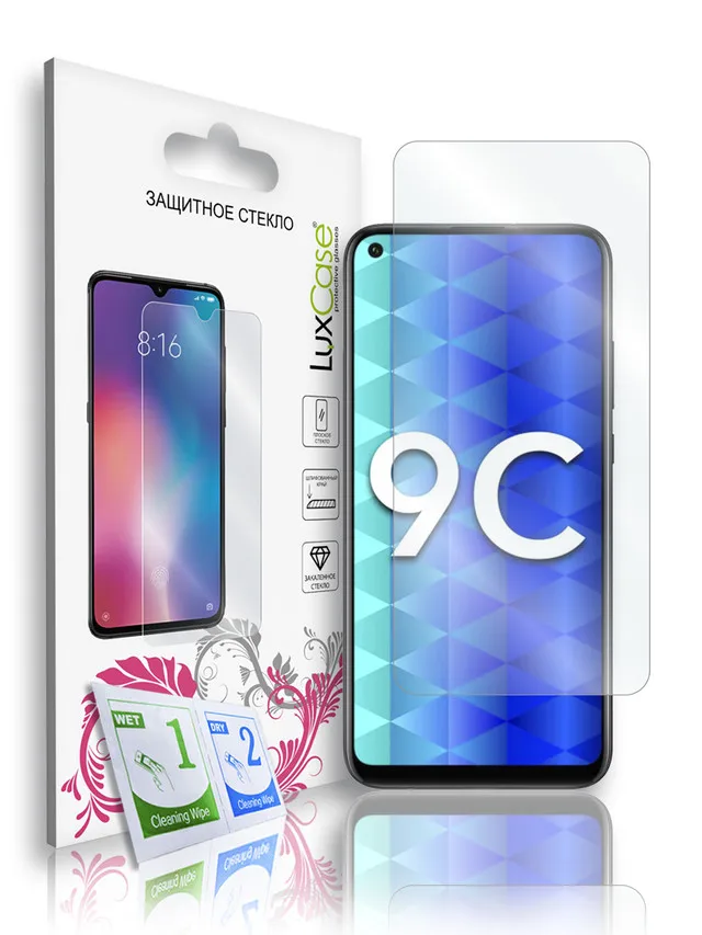 Защитное стекло для Honor 9C / Huawei P40 Lite E на Хонор 9 Си Хуавей П40 Лайт Е На плоскую часть